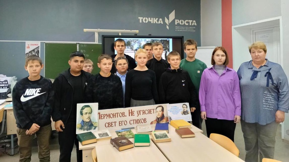 Тарханская пора