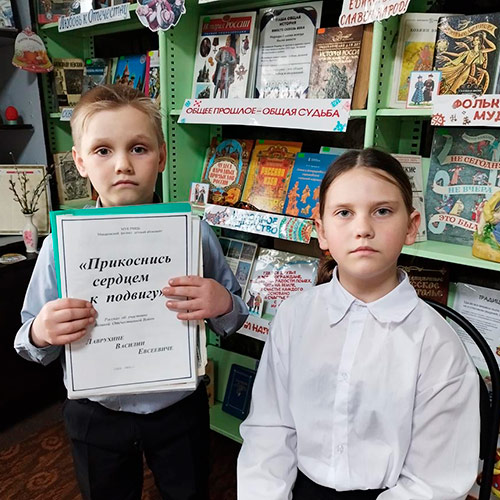 Партизанской славой, ты любимый мой край знаменит