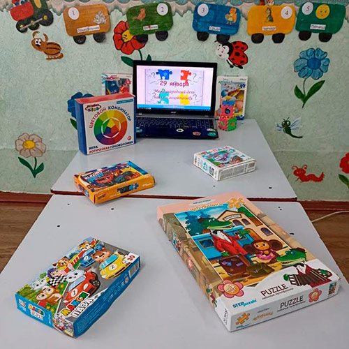 Весёлые головоломки: играй и думай!