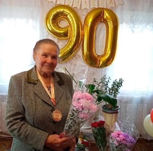 Юбилей добра и уважения