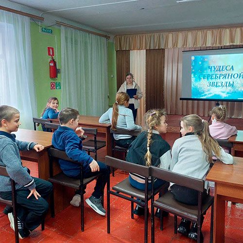 День Деда Мороза и Снегурочки