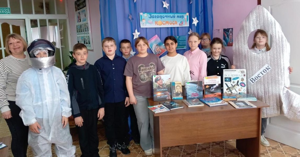 Космическое ассорти