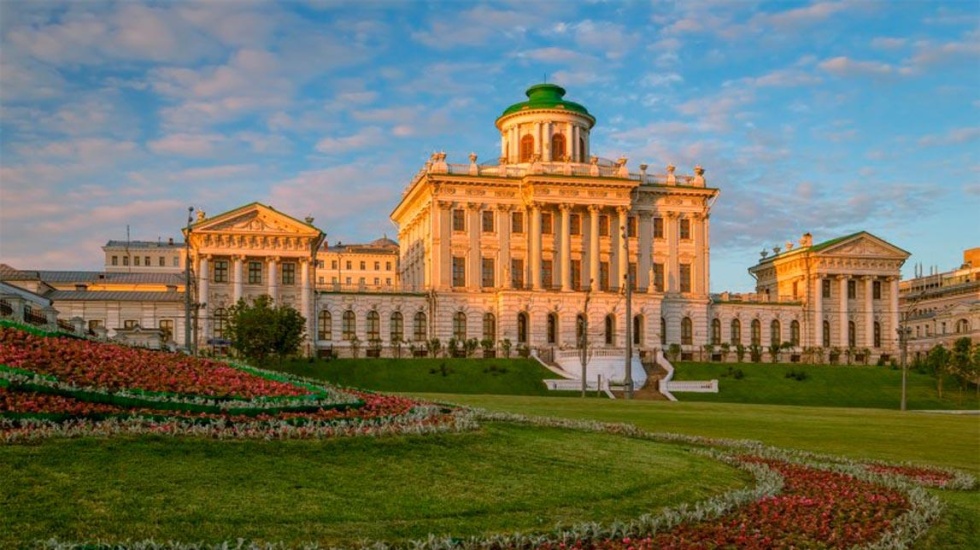 Румянцевский музей