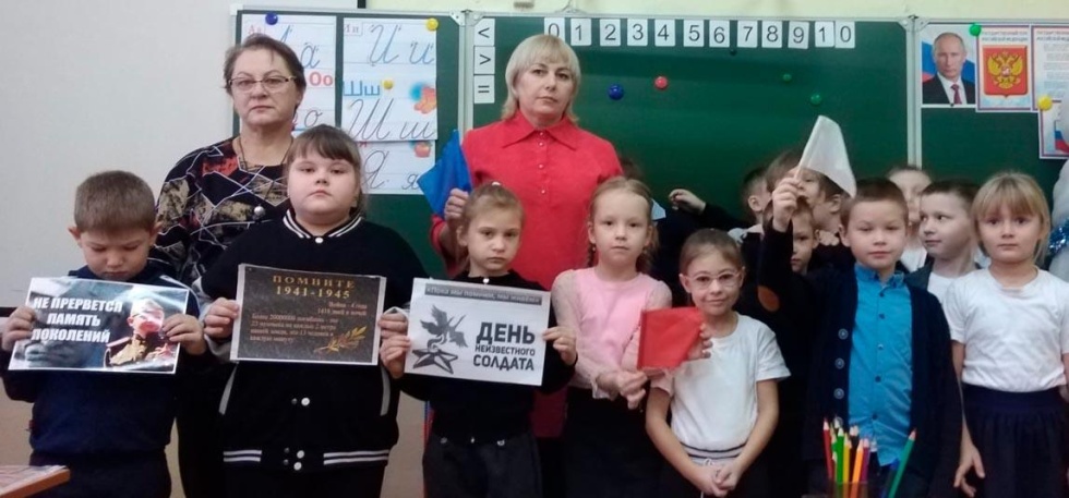 Не прервется память поколений