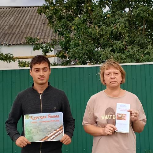 Всего два слова: Курская дуга