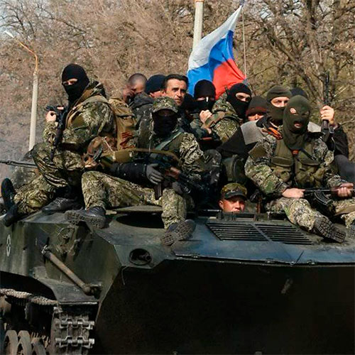 День ветеранов боевых действий