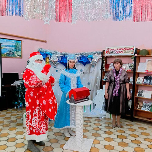 Новогоднее ассорти