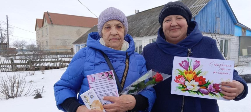 Мы вместе с Вами!