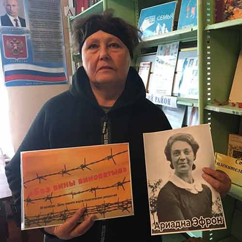 Судьбы, растоптанные временем