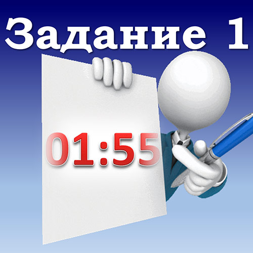 знатоки права знатоки права