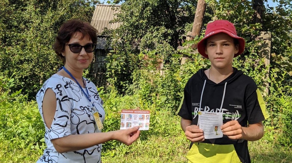 Летом отдыхаем – правила безопасности соблюдаем