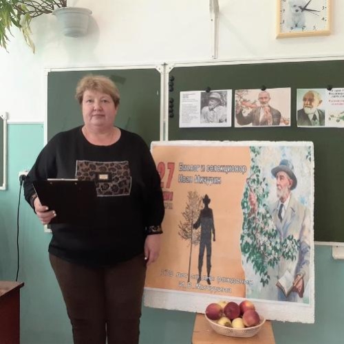 Великий русский садовод