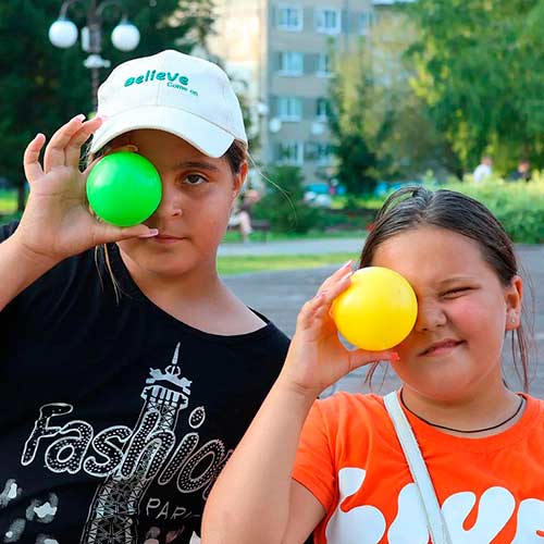 Страна счастливого детства Страна счастливого детства
