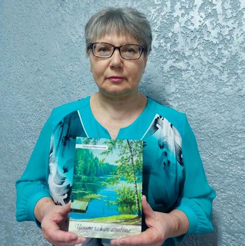 Вопрос интересному человеку