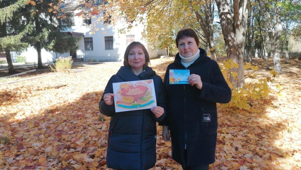 Осенний день наполним светом