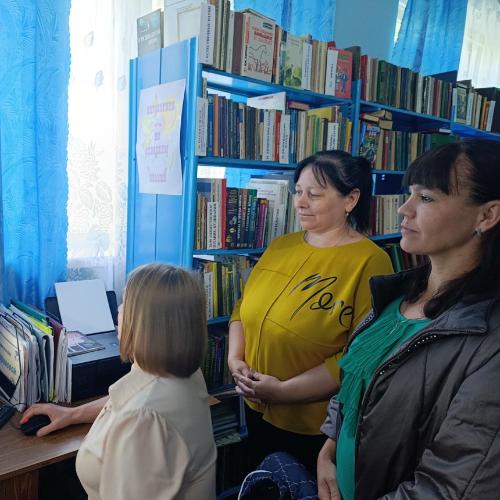 Социальные сети для книголюбов