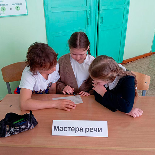 Путешествие в мир народных сказок