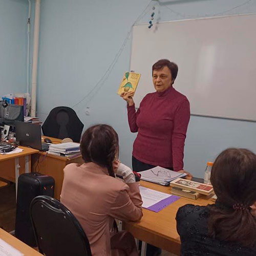 Сатиры смелый властелин