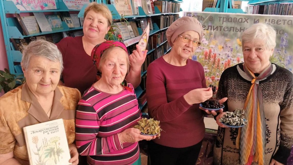 Есть в травах и цветах целительная сила