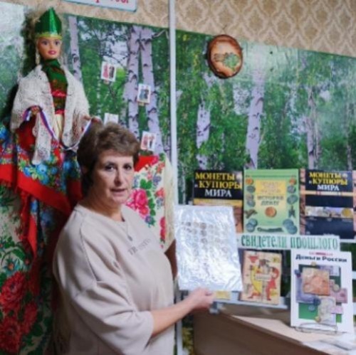 Увлекательная нумизматика