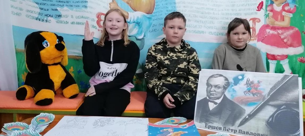 За пером Жар-птицы