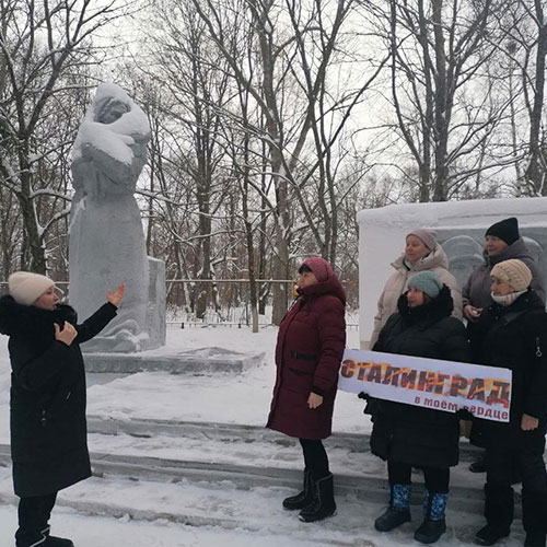 Сталинград в моем сердце