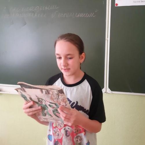Войной изломанные судьбы