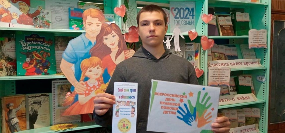Обязан и имею право
