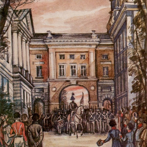 Императорский Царскосельский лицей