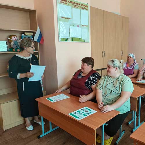 Финансовое мошенничество и безопасность
