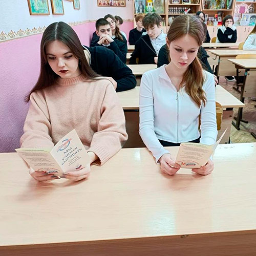 Свое будущее выбираем сами