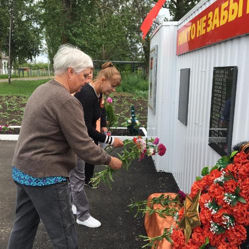 Без объявления войны
