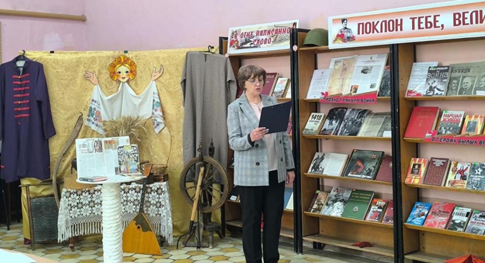 В начале было слово