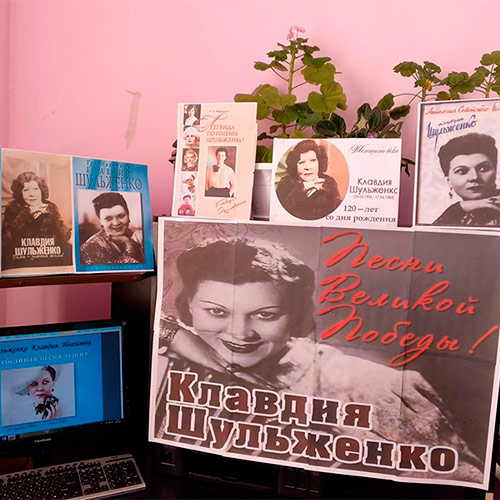 Пока живу - пою!