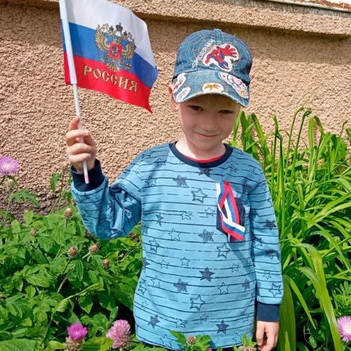 Мы – россияне!