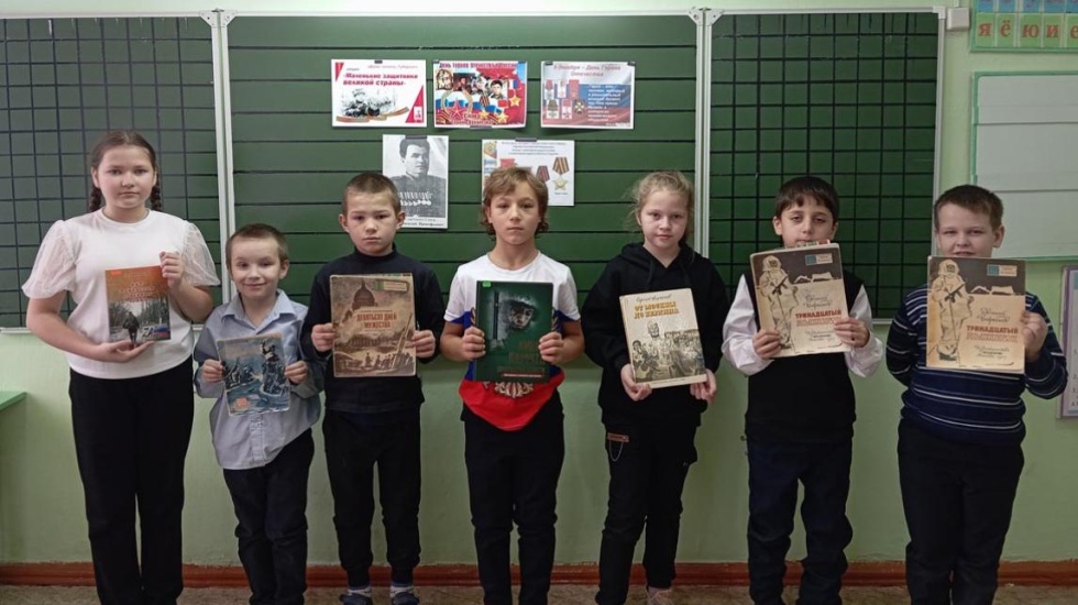 Стойкость. Верность. Отвага