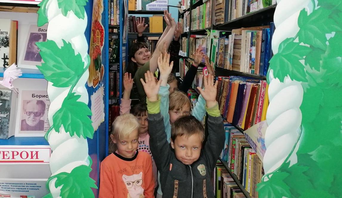 Темповская сельская библиотека Темповская сельская библиотека