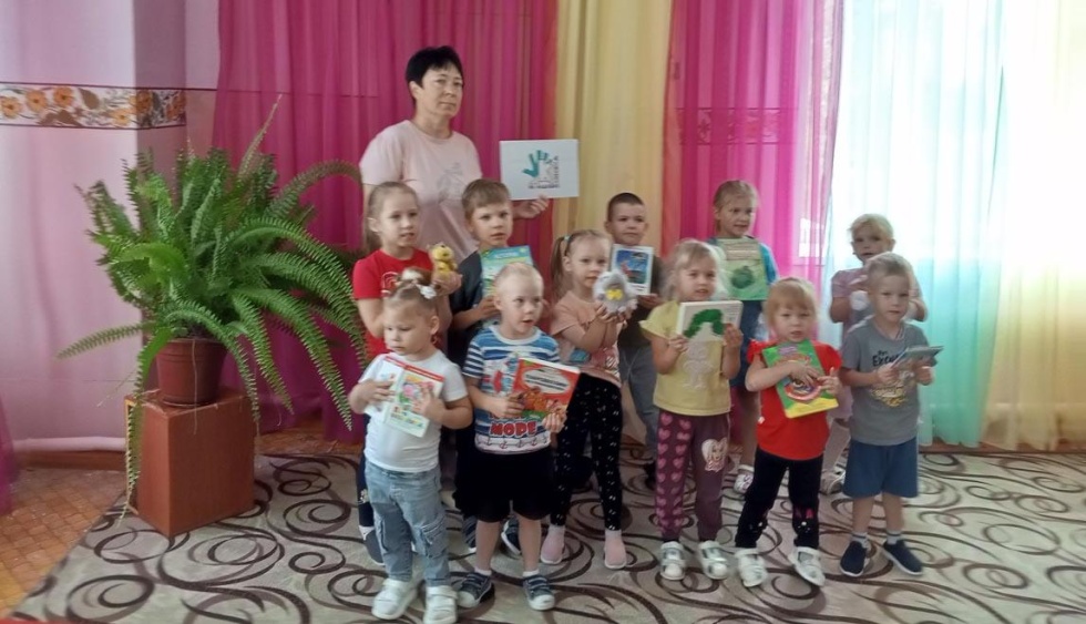 Страх, уходи!