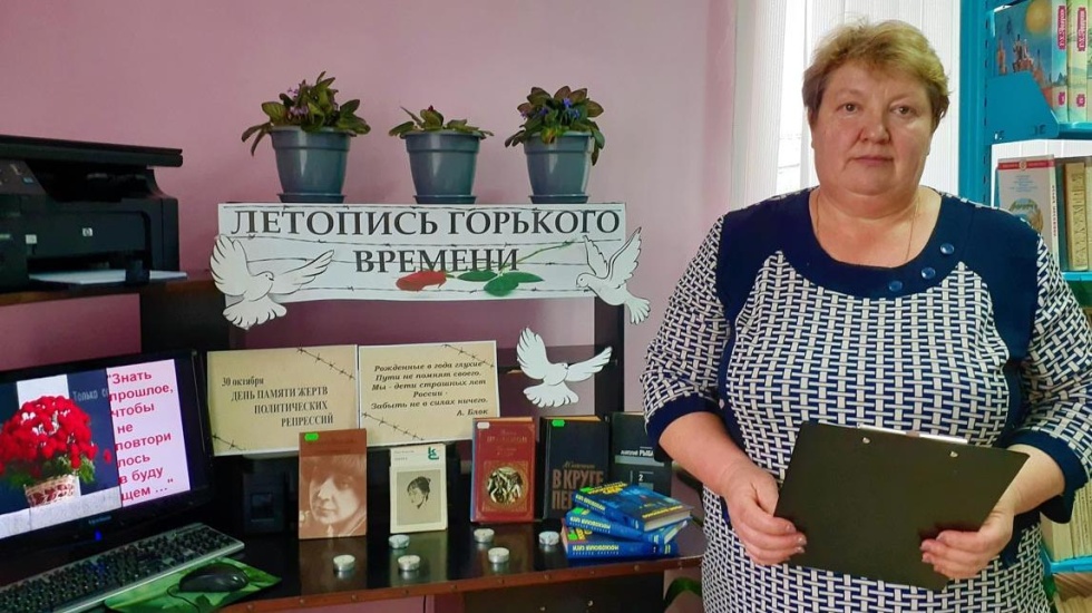 Без права переписки, без следа