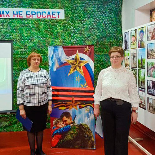 Герои СВО — наши земляки