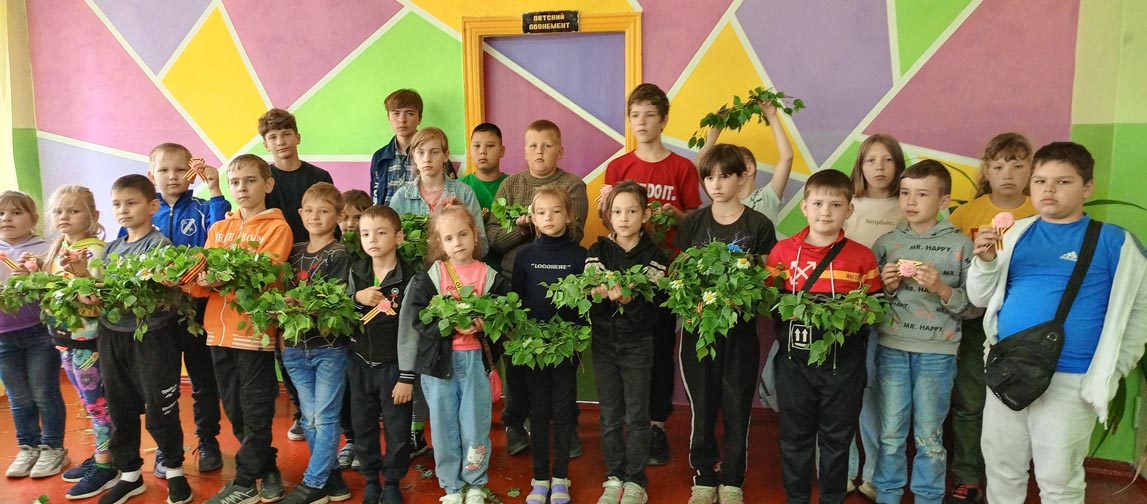 Городская библиотека №3 Городская библиотека №3