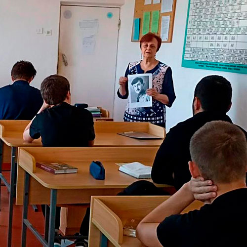 Великое дело - творить правду