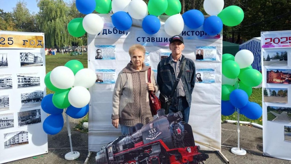 С днём рождения, любимый город!