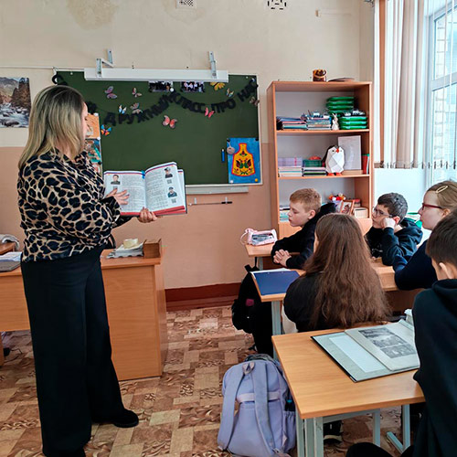 Сила V правде