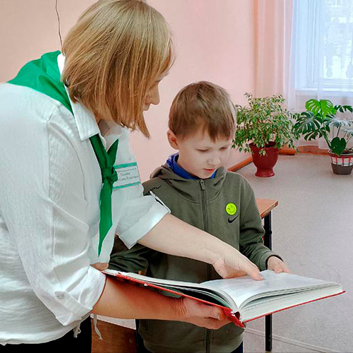 Лесная азбука Лесная азбука