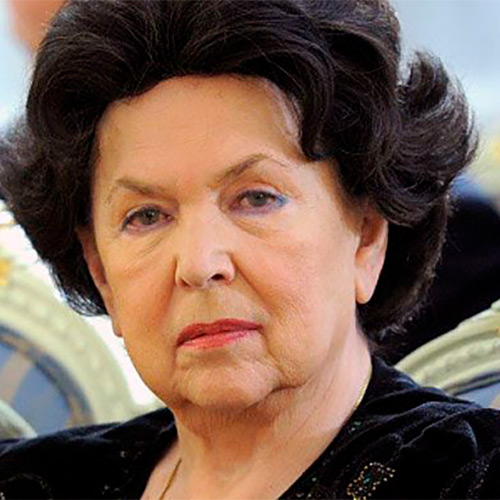 Вишневская Галина Павловна