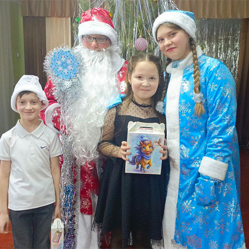 Новогоднее волшебство