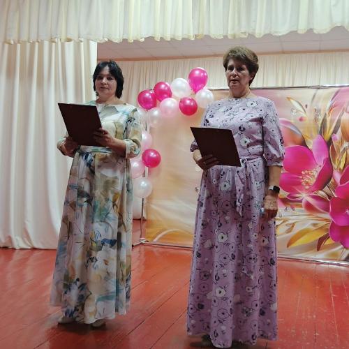 За всё тебя благодарю