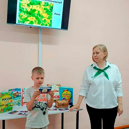 Что я знаю о России?