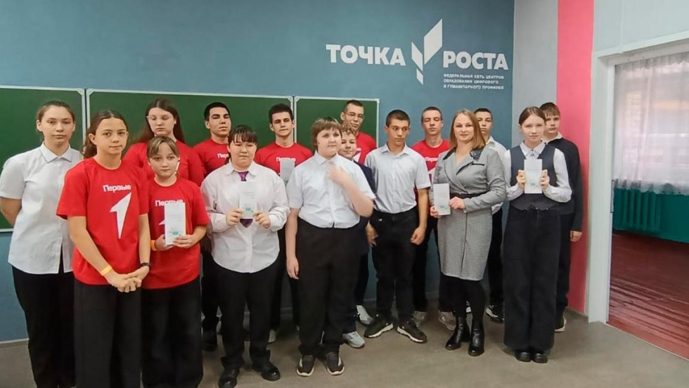 Толерантность сегодня-мир навсегда